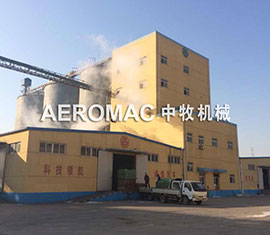 飼料廠安裝工程竣工驗(yàn)收流程